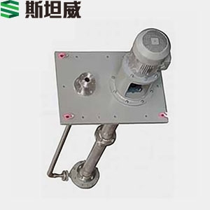 FY型不銹鋼液下泵.jpg FY型不銹鋼液下泵.jpg