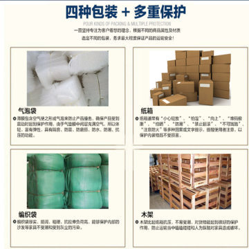 緣福燕辦公屏風(fēng)隔斷 量身定制，廠家直銷(xiāo)，省心運(yùn)輸