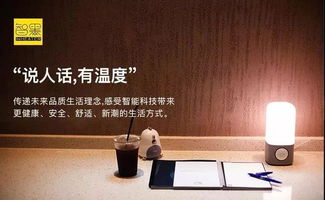 從廣告公司到“奇葩產(chǎn)品設(shè)計(jì)師” 一家公司的轉(zhuǎn)型之書