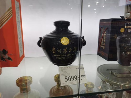 貴州茅臺酒主要品種市場零售價格解析