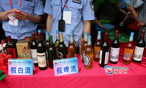 小酒壺 國內茅臺掉包事件頻發(fā),酒水零售應該如何保障品質