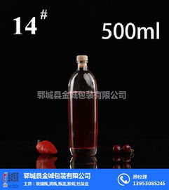白酒玻璃瓶廠(chǎng)在線(xiàn)咨詢(xún)，助力白酒零售新篇章