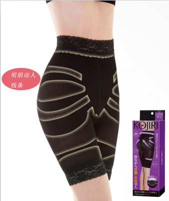 產(chǎn)后塑形新選擇 高腰提臀收腹內(nèi)褲，重塑曼妙身姿